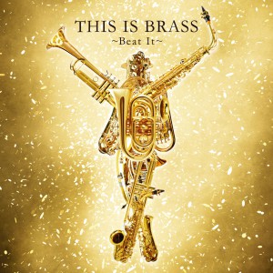 This is BRASS